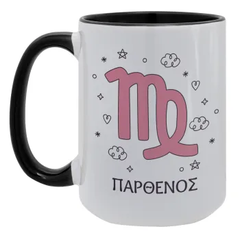 Ζώδια Παρθένος, Κούπα Mega 15oz, κεραμική Μαύρη, 450ml
