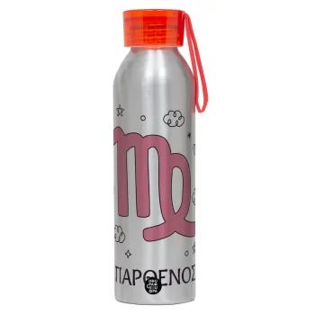 Ζώδια Παρθένος, Αλουμινένιο Αθλητικό Μπουκάλι 650ml – Ασημί με Κόκκινο Καπάκι και Λουράκι Σιλικόνης