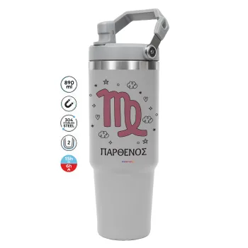 Ζώδια Παρθένος, GREY color, 890ml (30oz) stainless Steel Tumbler with Handle