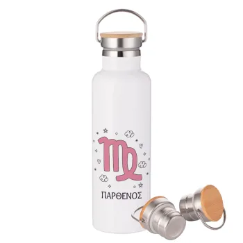 Ζώδια Παρθένος, Μεταλλικό παγούρι θερμός (Stainless steel) Λευκό με ξύλινο καπάκι (bamboo), διπλού τοιχώματος, 750ml
