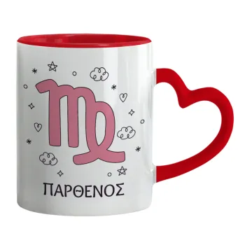 Ζώδια Παρθένος, Mug heart red handle, ceramic, 330ml