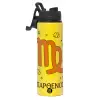Metallic water bottle with safety lid, 850ml aluminum