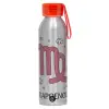 Aluminum Sports Bottle 650ml – Silver with Red Cap and Silicone Strap