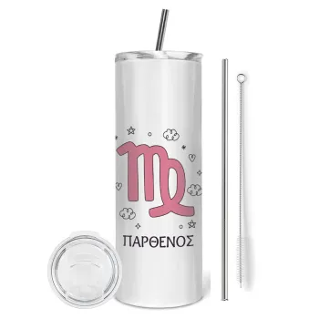 Ζώδια Παρθένος, Tumbler ποτήρι θερμό από ανοξείδωτο ατσάλι 600ml, με μεταλλικό καλαμάκι & βούρτσα καθαρισμού