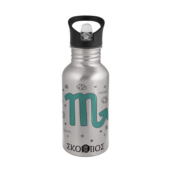 Ζώδια Σκορπιός, Water bottle Silver with straw, stainless steel 500ml
