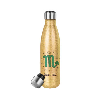 Ζώδια Σκορπιός, Glitter gold stainless steel thermos bottle, double-walled, 500ml