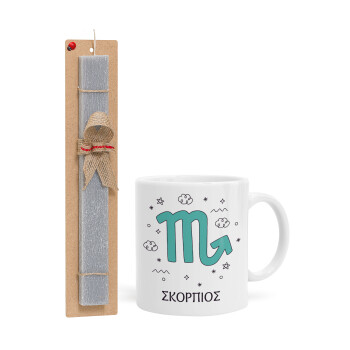 Ζώδια Σκορπιός, Πασχαλινή Λαμπάδα με Κούπα κεραμική (330ml) & κερί αρωματικό πλακέ (30cm) (ΓΚΡΙ)