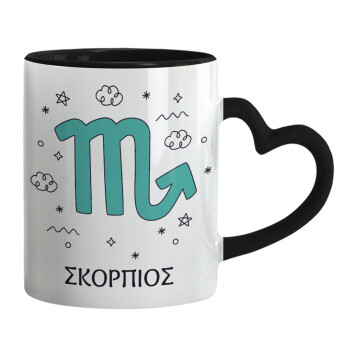 Ζώδια Σκορπιός, Κούπα καρδιά χερούλι μαύρη, κεραμική, 330ml