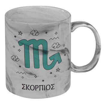 Ζώδια Σκορπιός, Mug ceramic marble style, 330ml