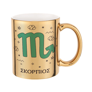 Ζώδια Σκορπιός, Mug ceramic, gold mirror, 330ml