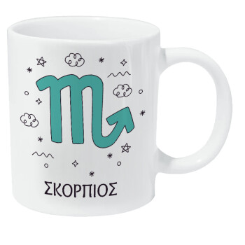 Ζώδια Σκορπιός, Κούπα Giga, κεραμική, 590ml