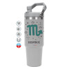 ΓΚΡΙ χρώματος Θερμός Ανοξείδωτο 890ml (30oz) με χερούλι