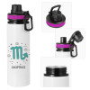 Metallic water bottle with safety lid, 850ml aluminum
