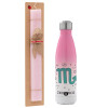 Easter Set, Metallic pink/white (Stainless steel) thermos, double-walled, 500ml & aromatic flat Easter candle (30cm) (PINK)