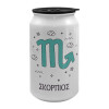 Κούπα ταξιδιού μεταλλική με καπάκι (tin-can) 500ml