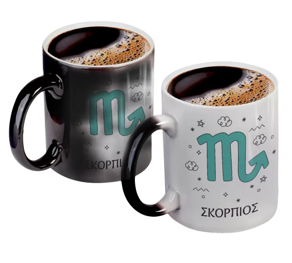 Ζώδια Σκορπιός — 1