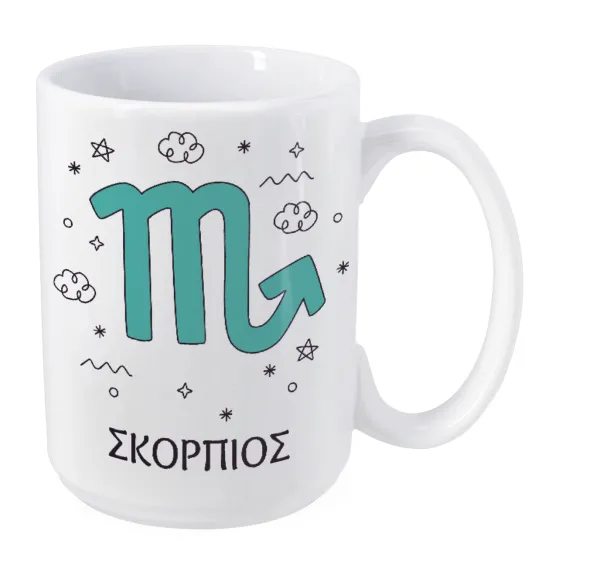 Ζώδια Σκορπιός — 1
