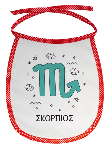 Ζώδια Σκορπιός — 1