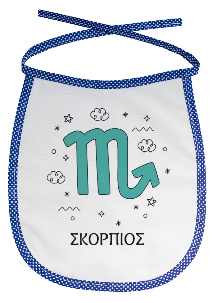 Ζώδια Σκορπιός — 1