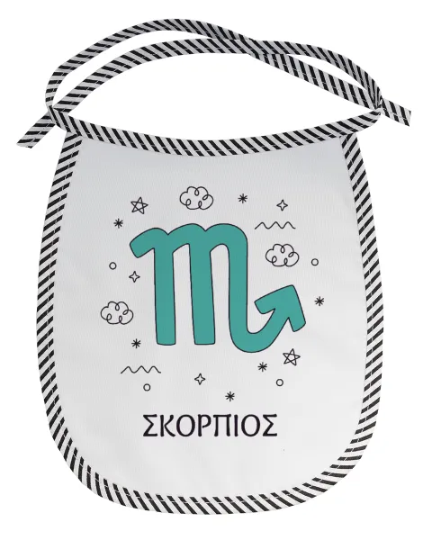 Ζώδια Σκορπιός — 1