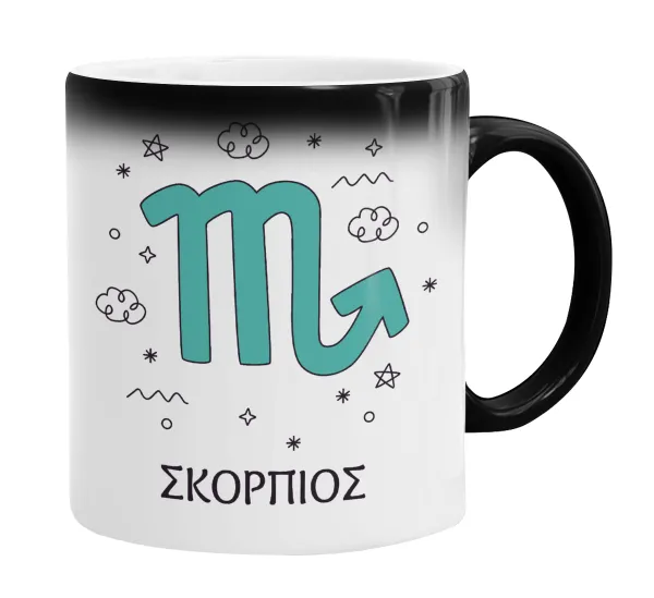 Ζώδια Σκορπιός — 2