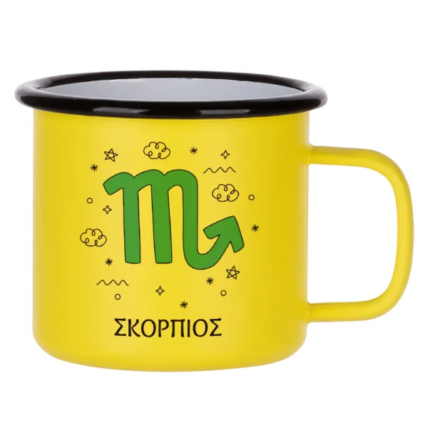 Ζώδια Σκορπιός — 1