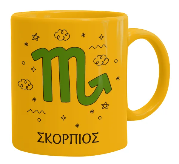 Ζώδια Σκορπιός — 1