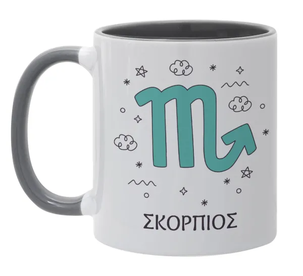 Ζώδια Σκορπιός — Κούπα χρωματιστή γκρι, κεραμική, 330ml