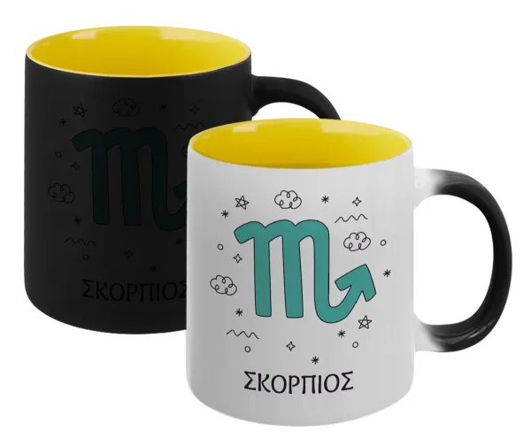 Ζώδια Σκορπιός — 1