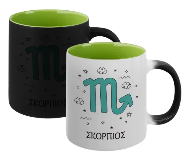 Ζώδια Σκορπιός — 1
