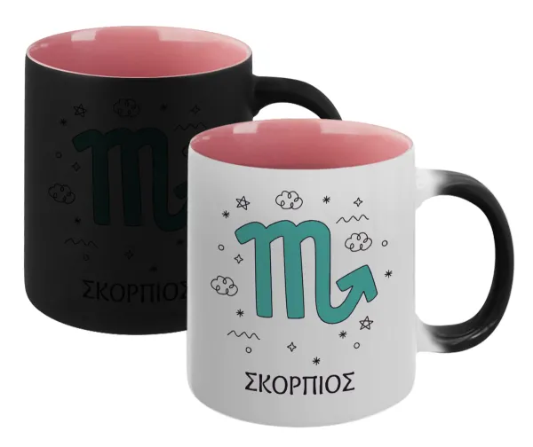 Ζώδια Σκορπιός — 1