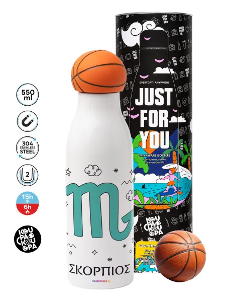 Ζώδια Σκορπιός — Bascetball Metal mug thermos, double wall, 550ml