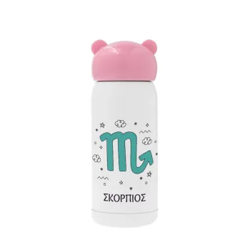 Ζώδια Σκορπιός, Ροζ ανοξείδωτο παγούρι θερμό (Stainless steel), 320ml