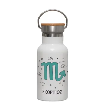 Ζώδια Σκορπιός, Μεταλλικό παγούρι θερμός (Stainless steel) Λευκό με ξύλινο καπακι (bamboo), διπλού τοιχώματος, 350ml