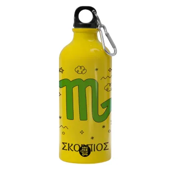 Ζώδια Σκορπιός, Παγούρι νερού 600ml