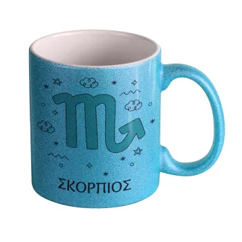 Ζώδια Σκορπιός, Κούπα Σιέλ Glitter που γυαλίζει, κεραμική, 330ml