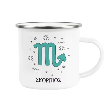 Ζώδια Σκορπιός, Κούπα Μεταλλική εμαγιέ λευκη 360ml