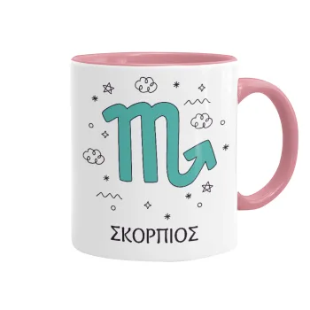 Ζώδια Σκορπιός, Κούπα χρωματιστή ροζ, κεραμική, 330ml