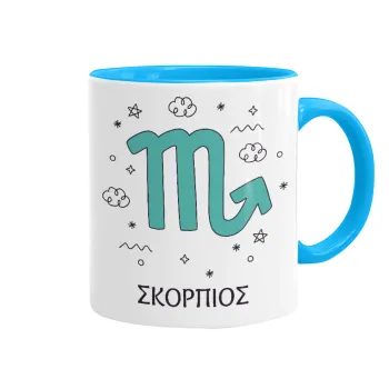Ζώδια Σκορπιός, Κούπα χρωματιστή γαλάζια, κεραμική, 330ml