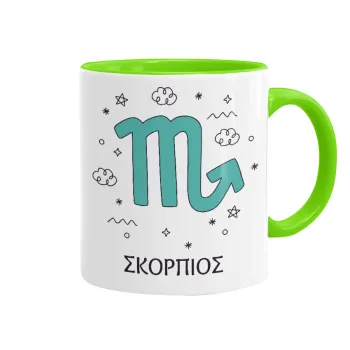 Ζώδια Σκορπιός, Κούπα χρωματιστή βεραμάν, κεραμική, 330ml