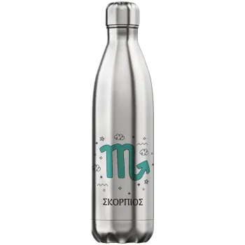 Ζώδια Σκορπιός, Μεταλλικό παγούρι θερμός Inox (Stainless steel), διπλού τοιχώματος, 750ml