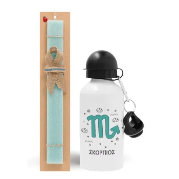 Ζώδια Σκορπιός, Easter Set, metallic aluminum water bottle (500ml) & scented flat candle (30cm) (TURQUOISE)