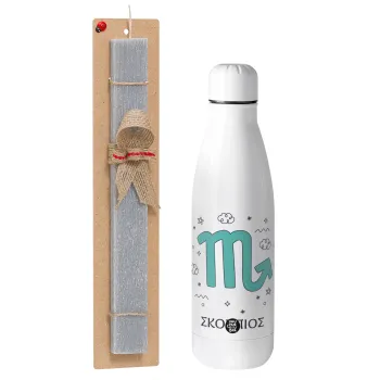 Ζώδια Σκορπιός, Easter Set, metallic stainless thermos bottle (500ml) & scented flat Easter candle (30cm) (GRAY)