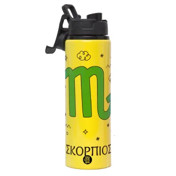 Ζώδια Σκορπιός, Μεταλλικό παγούρι νερού με καπάκι ασφαλείας, αλουμινίου 850ml