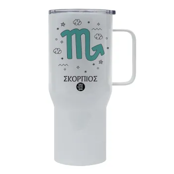 Ζώδια Σκορπιός, Mega Stainless steel Tumbler with lid, double wall 750L