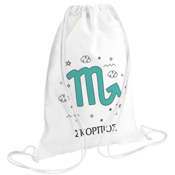 Ζώδια Σκορπιός, Backpack pouch GYMBAG white (28x40cm)