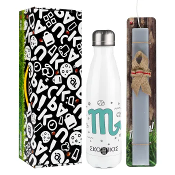Ζώδια Σκορπιός, Easter candle, metallic white thermos bottle (500ml) & aromatic flat candle (30cm) (GRAY)