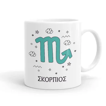 Ζώδια Σκορπιός, Ceramic coffee mug, 330ml