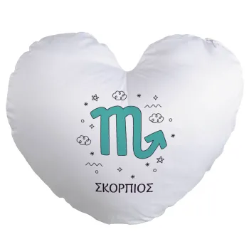 Ζώδια Σκορπιός, Μαξιλάρι καναπέ καρδιά 40x40cm περιέχεται το  γέμισμα