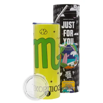 Ζώδια Σκορπιός, Neon Yellow Travel Tumbler θερμό, μεταλλικό καλαμάκι(Ανωξείδωτο 304 Food grade, BPA free, 600ml)